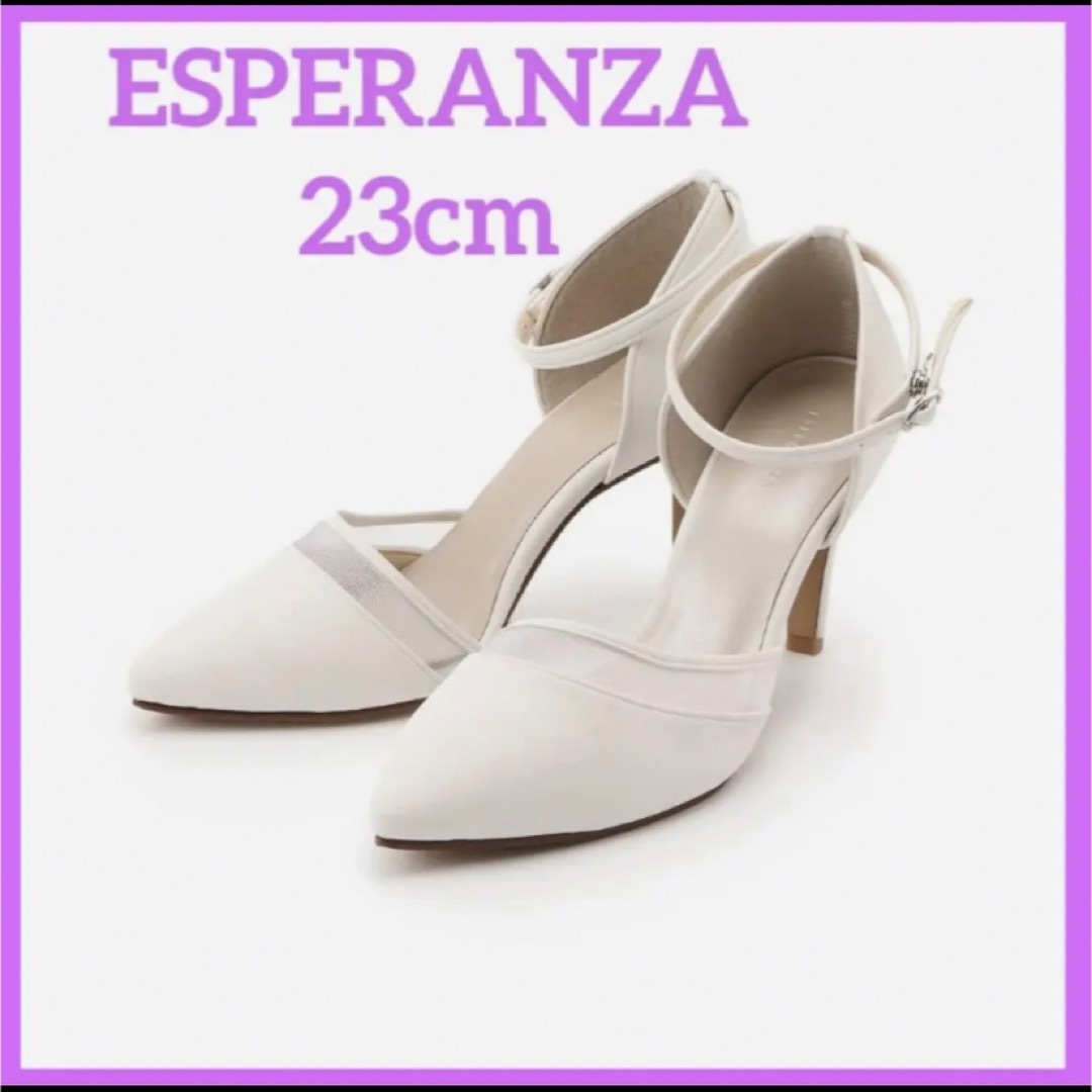 ESPERANZA(エスペランサ)のエスペランサ シースルーラインセパレートパンプス (ホワイト) レディースの靴/シューズ(ハイヒール/パンプス)の商品写真