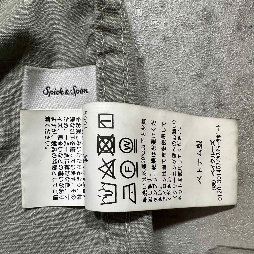 Spick & Span(スピックアンドスパン)の【tommoさま専用】Spick and Span シャツジャケット レディースのジャケット/アウター(ミリタリージャケット)の商品写真