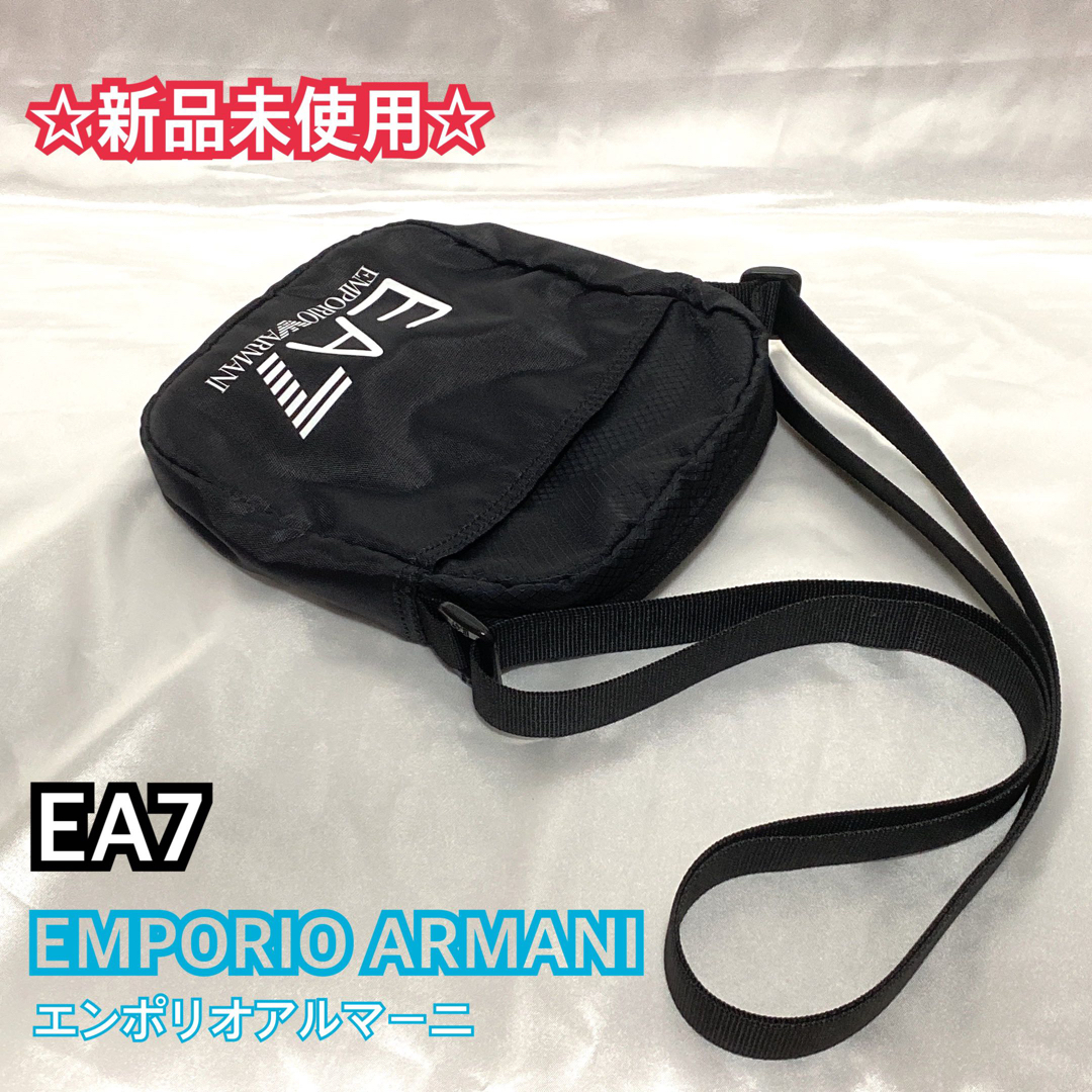 EMPORIO ARMANI エンポリオ アルマーニ ショルダーバッグ EA7