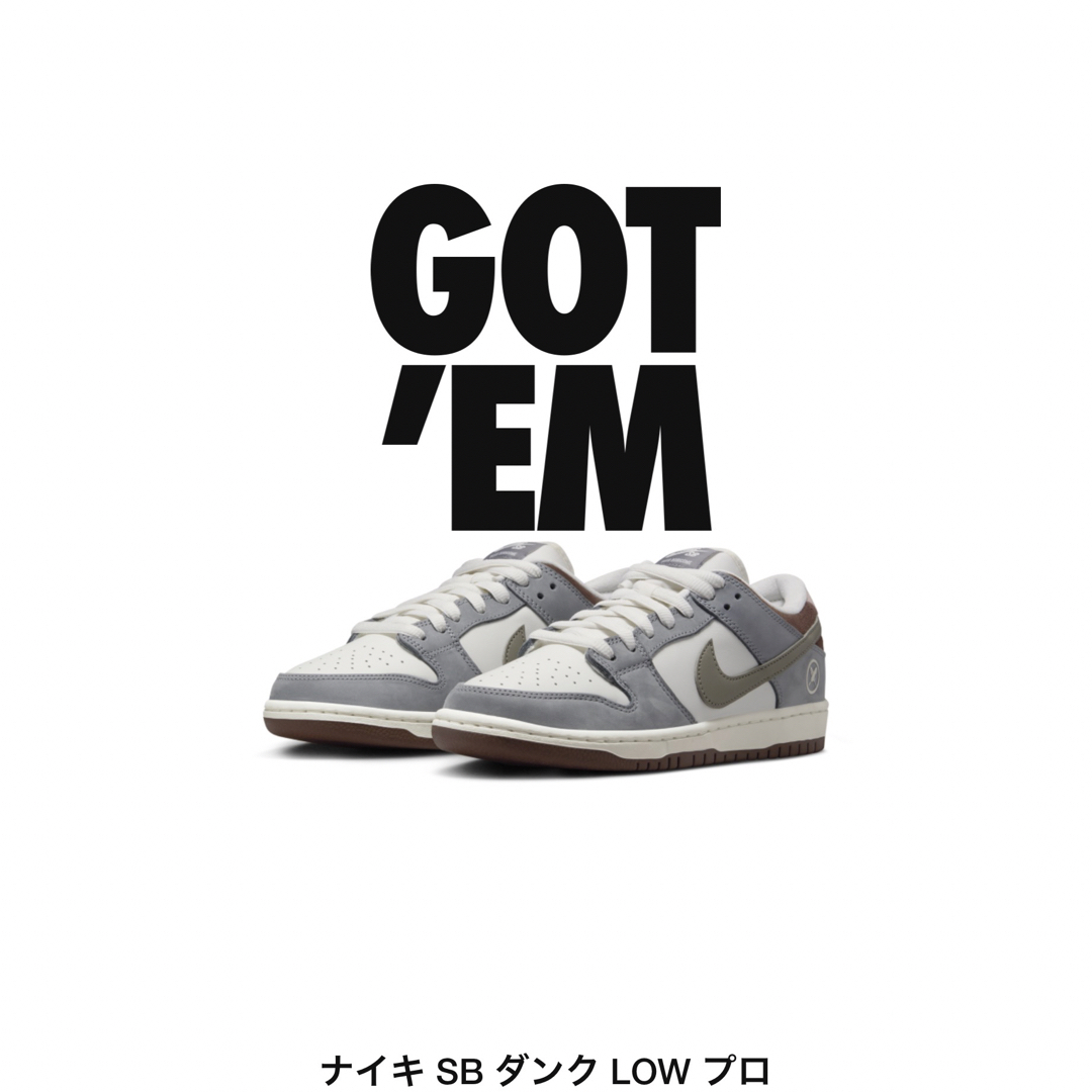 堀米 雄斗× Nike SB Dunk Low Pro QS Wolf Grey