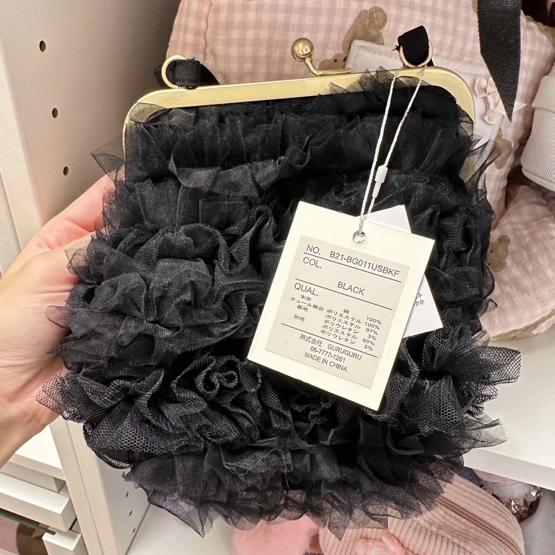 Bibiy ODETTE TULLE BAG x Usagi Bibiy ODETTE TULLE BAG x Usagi