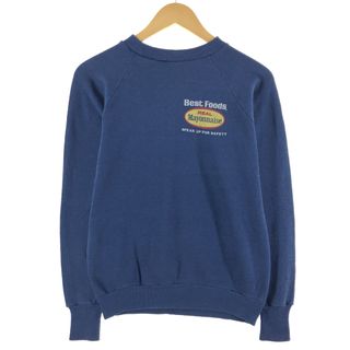 ヘルスニット(Healthknit)の古着 70~80年代 Healthknit スウェットシャツ トレーナー レディースM ヴィンテージ /eaa367834(トレーナー/スウェット)