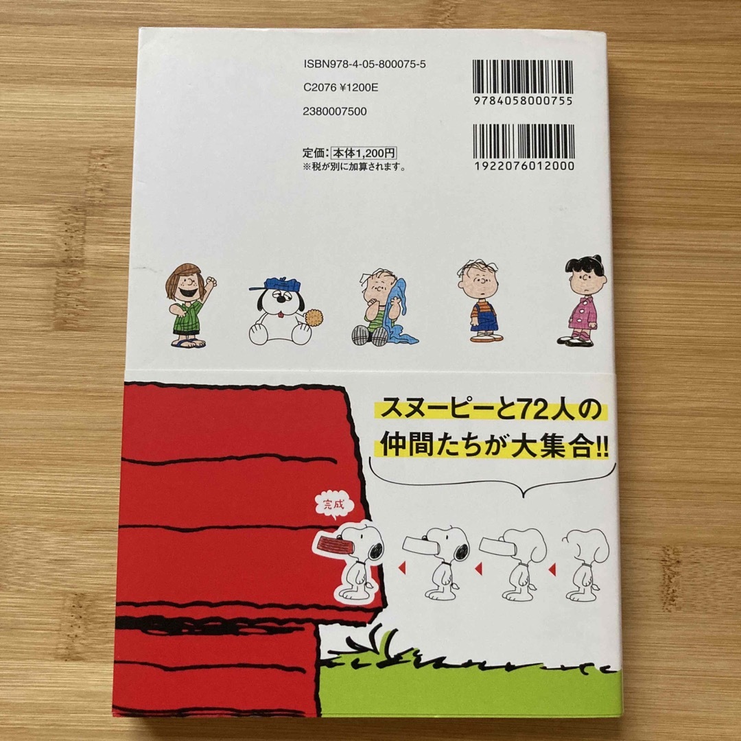 やうゆ☆トレカBOX発送前プロフ必読　専用