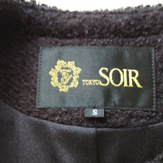 TOKYO SOIR - 東京ソワール TOKYO SOIR ノーカラーコート ミドル丈
