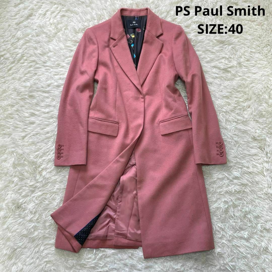 Paul Smith カシミヤ　コート　40