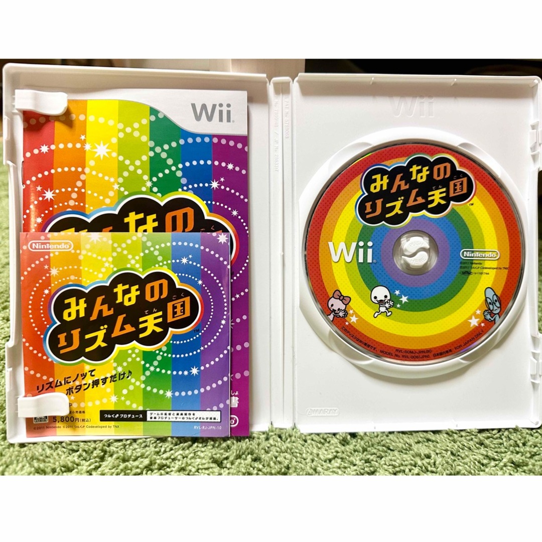 新品未開封　みんなのリズム天国 Wii