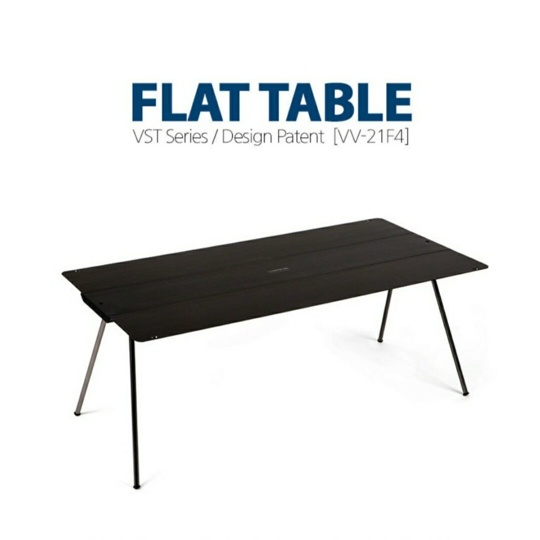 新品 ベルン フラットテーブル VERNE FLAT TABLE ブラックの通販 by K