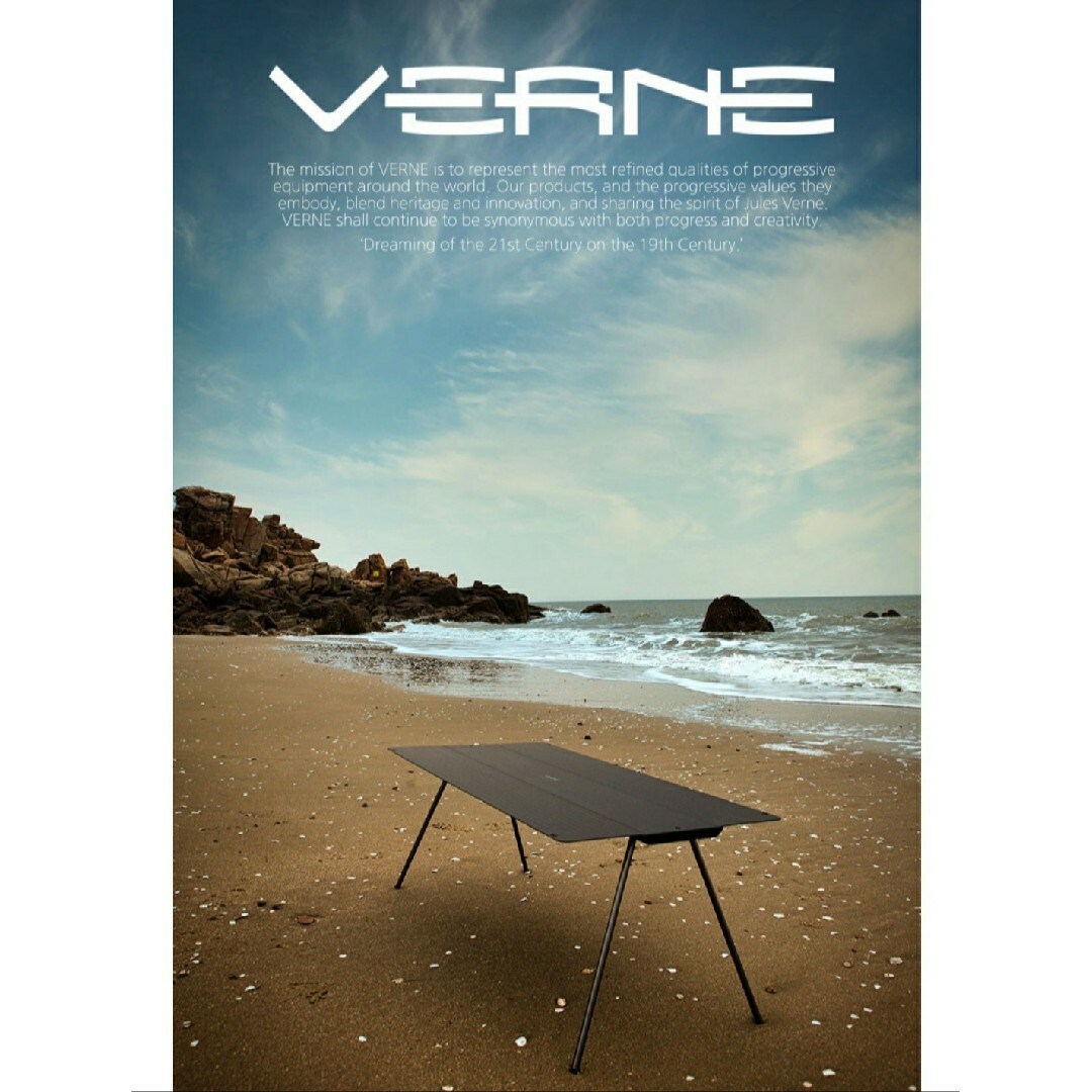 新品 ベルン フラットテーブル VERNE FLAT TABLE ブラックの通販 by K