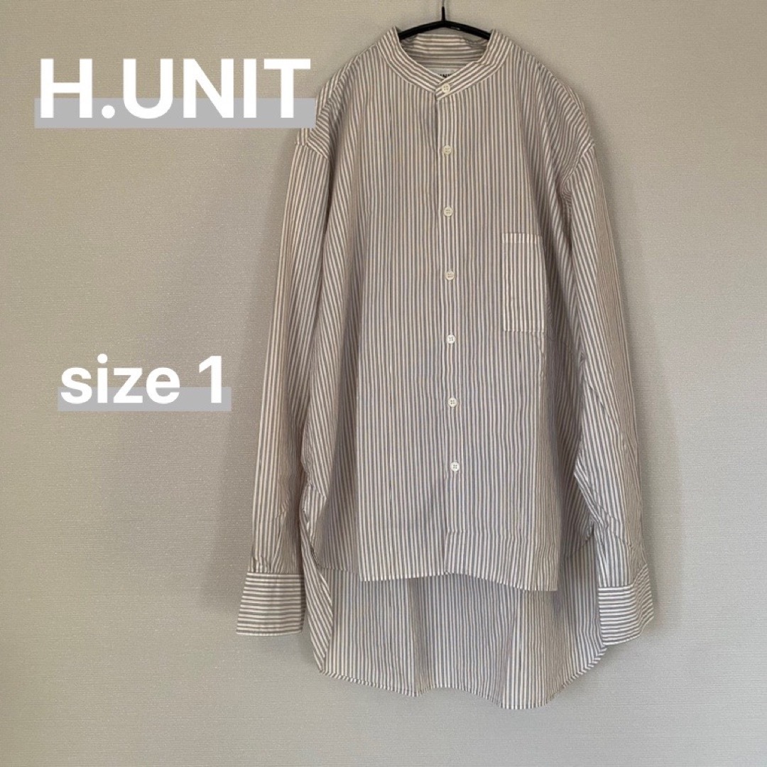 【美品】H.UNIT バンドカラーストライプシャツ サイズ1