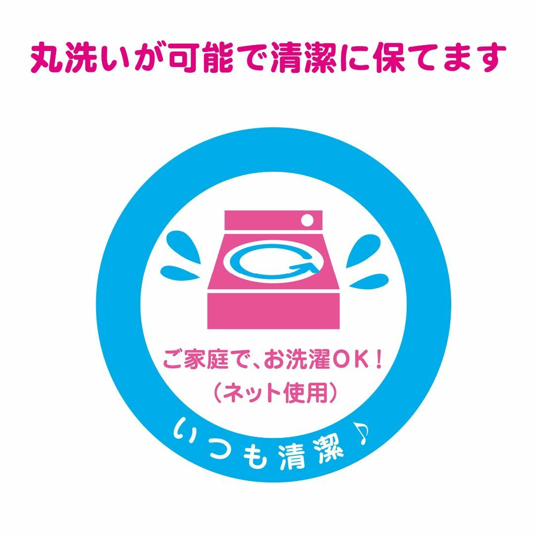 西川 Nishikawa なかよし まくら 50X21cm 枕 それいけ!アンパ インテリア/住まい/日用品の寝具(枕)の商品写真