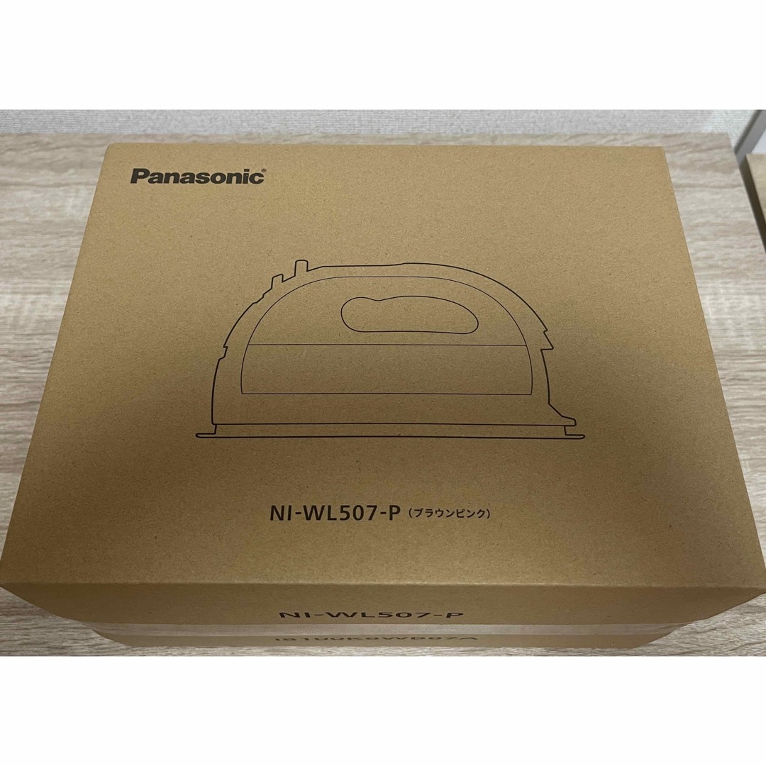 パナソニック スチームアイロン NIーWL507ーP(ブラウンピンク) - アイロン