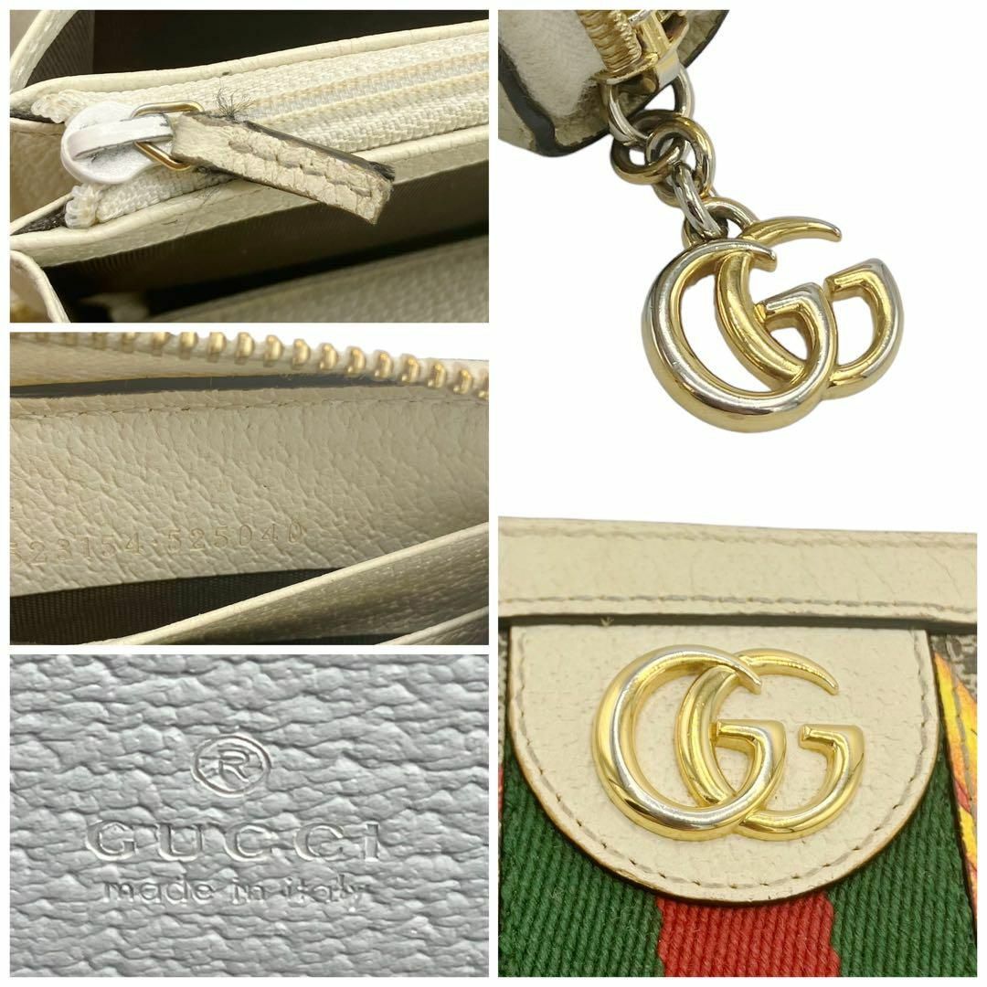 Gucci - ⭐️良品⭐️ グッチ オフィディア GG フローラ シェリー
