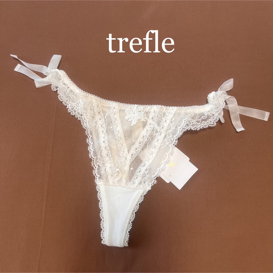 トレフル Trefle 67G D65 ソング Tバック OV-