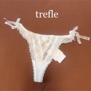 Wacoal - 【新品】trefle トレフル 67グループ Tバックショーツ M
