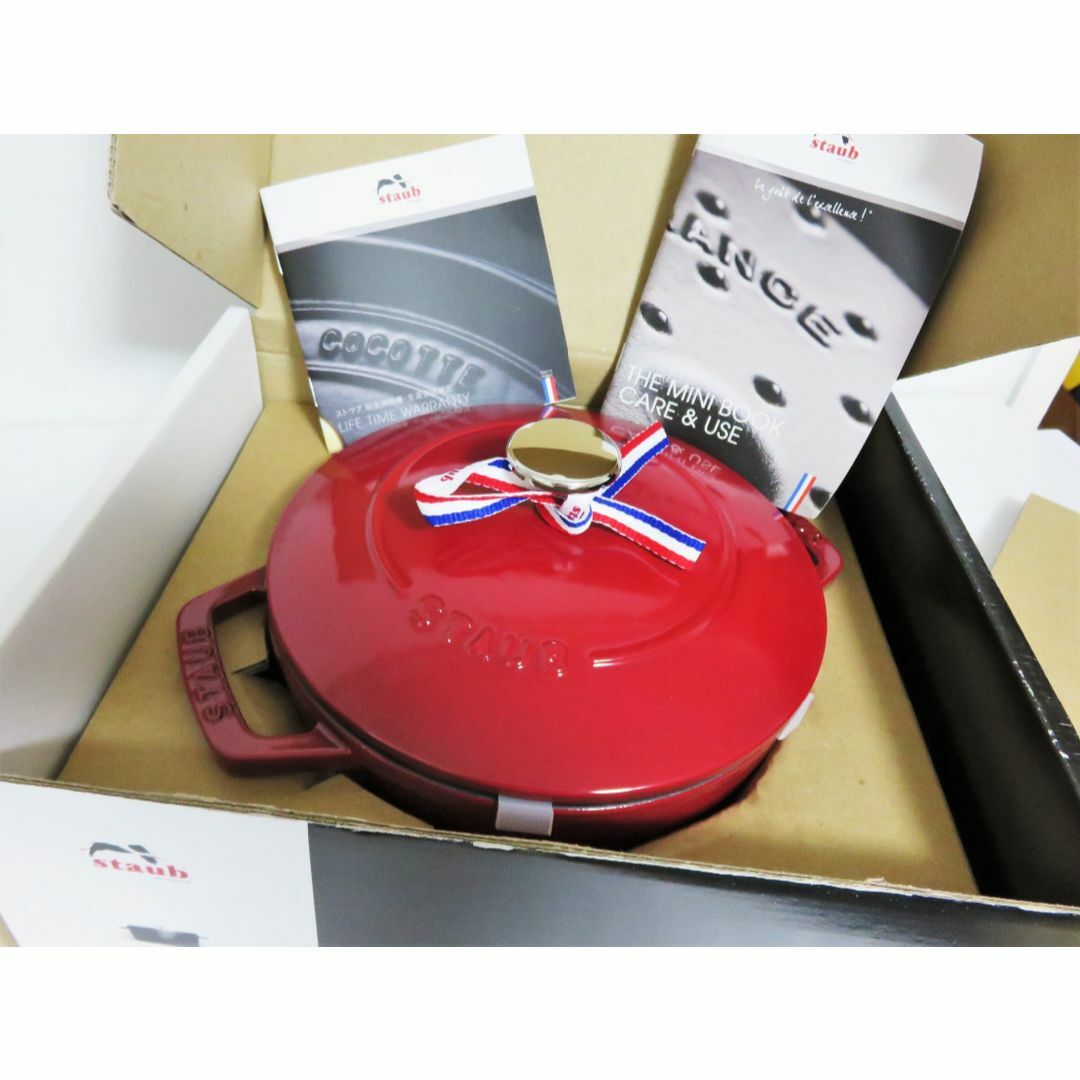 STAUB - 新品 STAUB Wa-NABE M 18cm ボルドー フランス製 ホーローの