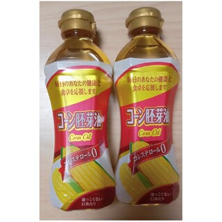 岡村製油 コーン胚芽油　2本セット(調味料)
