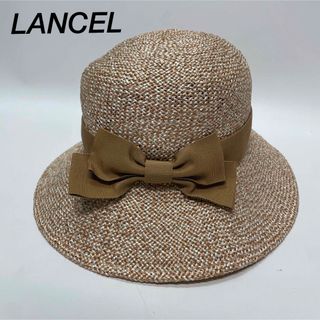 ランセル(LANCEL)のLANCEL 麦わら帽子　ハット　ぼうし　りぼん(麦わら帽子/ストローハット)