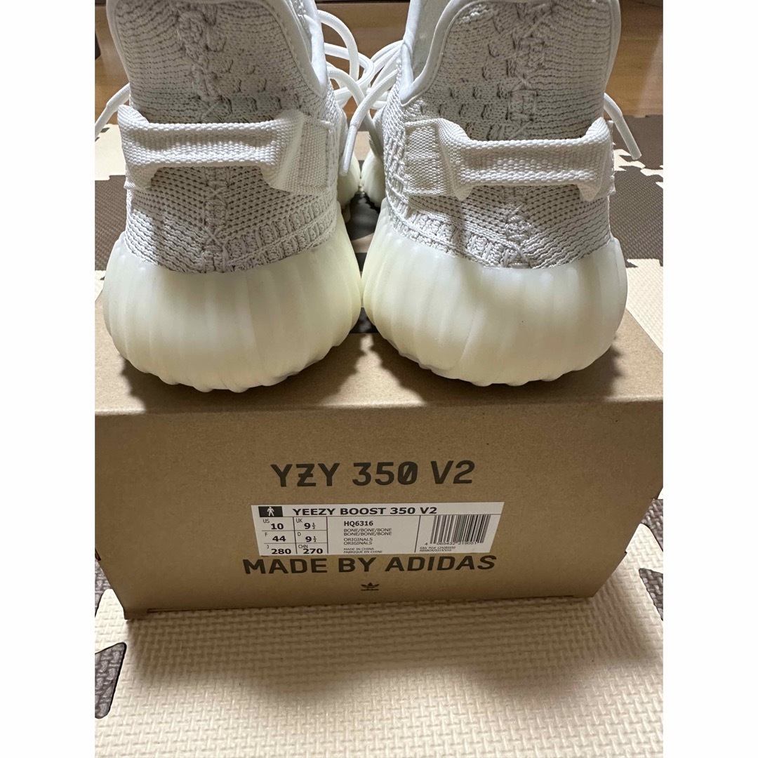 adidas yeezy boost 350 V2 bone 27.0