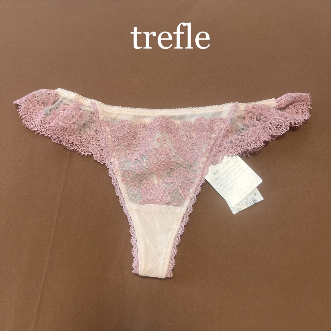 【新品】trefle トレフル　66グループ　Tバックショーツ　Mサイズ　SP