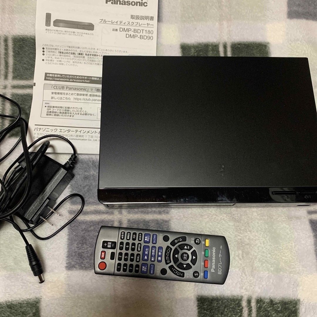 Panasonic ブルーレイディスクプレーヤー DMP-BD90-K 1