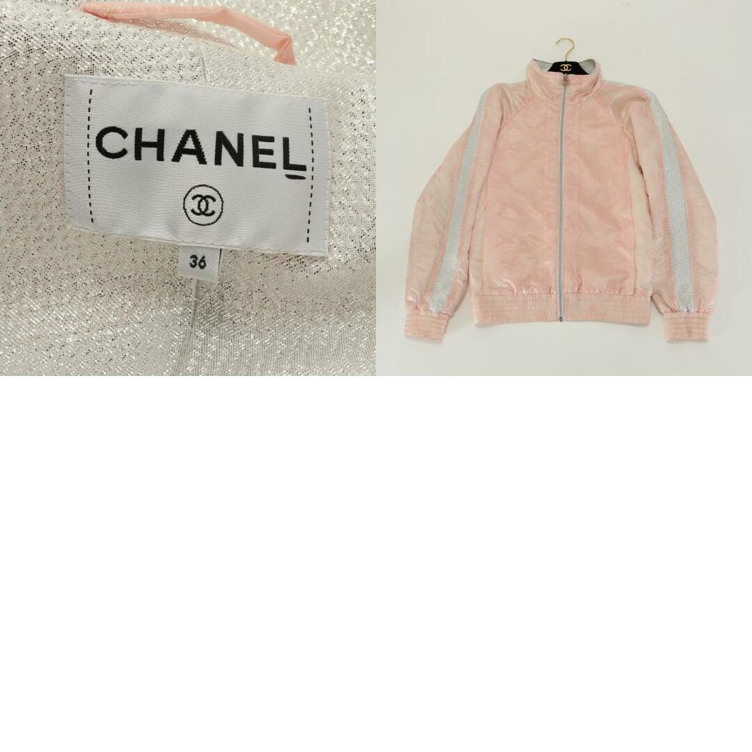 CHANEL(シャネル)の極美品 シャネル ココマーク ジャケット ブルゾン アパレル 上着 羽織 服 ピンク 36 Sサイズ 相当 レディース AET 0829-T4 レディースのジャケット/アウター(ナイロンジャケット)の商品写真