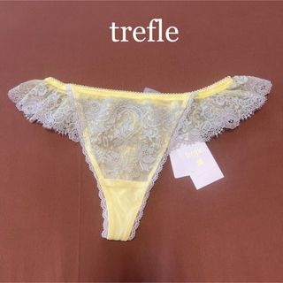 ワコール(Wacoal)の【新品】trefle トレフル　66 グループ　Tバックショーツ　Mサイズ　YE(ショーツ)