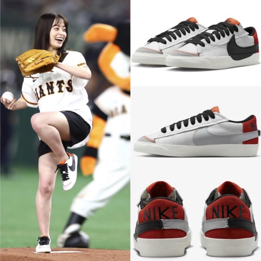 新品★橋本環奈着用★NIKE★ブレーザーロー77★ジャンボ★25cm