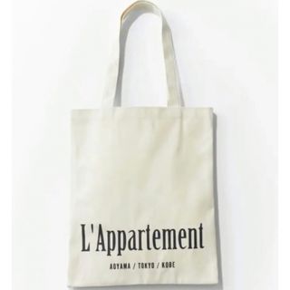 アパルトモンドゥーズィエムクラス(L'Appartement DEUXIEME CLASSE)のエクラ eclat  10月号 付録 アパルトモン(ファッション)