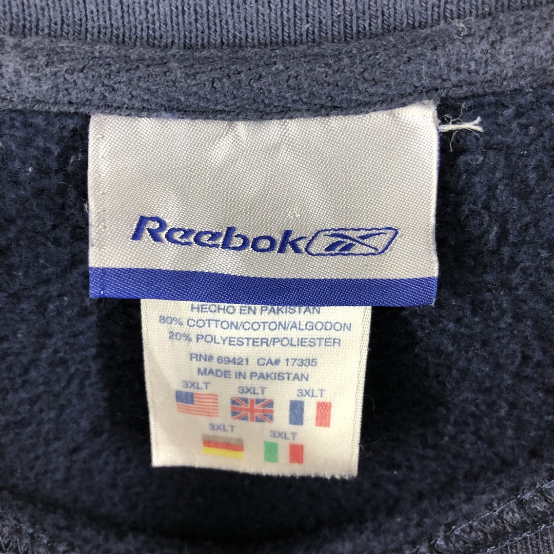 リーボック Reebok ワンポイントロゴスウェット トレーナー メンズXXXL /eaa367873