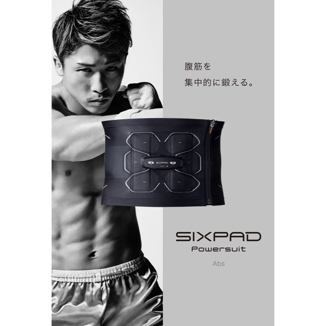 《新品未使用》 シックスパッド パワースーツライト アブズ SIXPAD