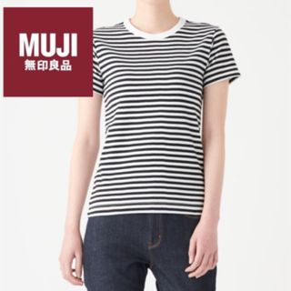 ムジルシリョウヒン(MUJI (無印良品))の無印　ボーダーTシャツ　白×黒(Tシャツ(半袖/袖なし))