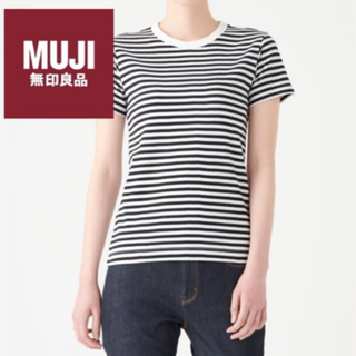 ムジルシリョウヒン(MUJI (無印良品))の無印　ボーダーTシャツ　白×グレー(Tシャツ(半袖/袖なし))