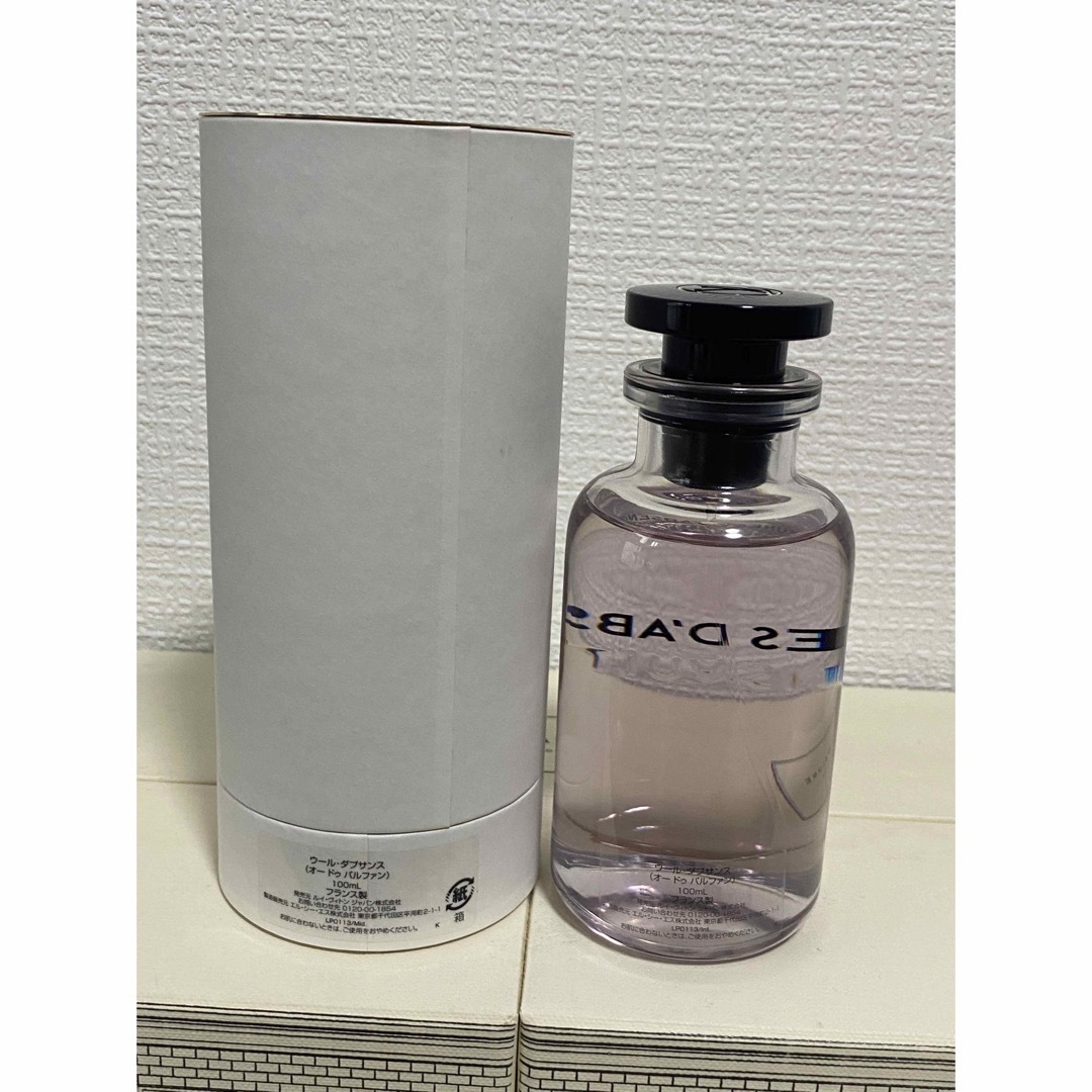 ルイヴィトン香水　ウールダプサンス　100ml 1