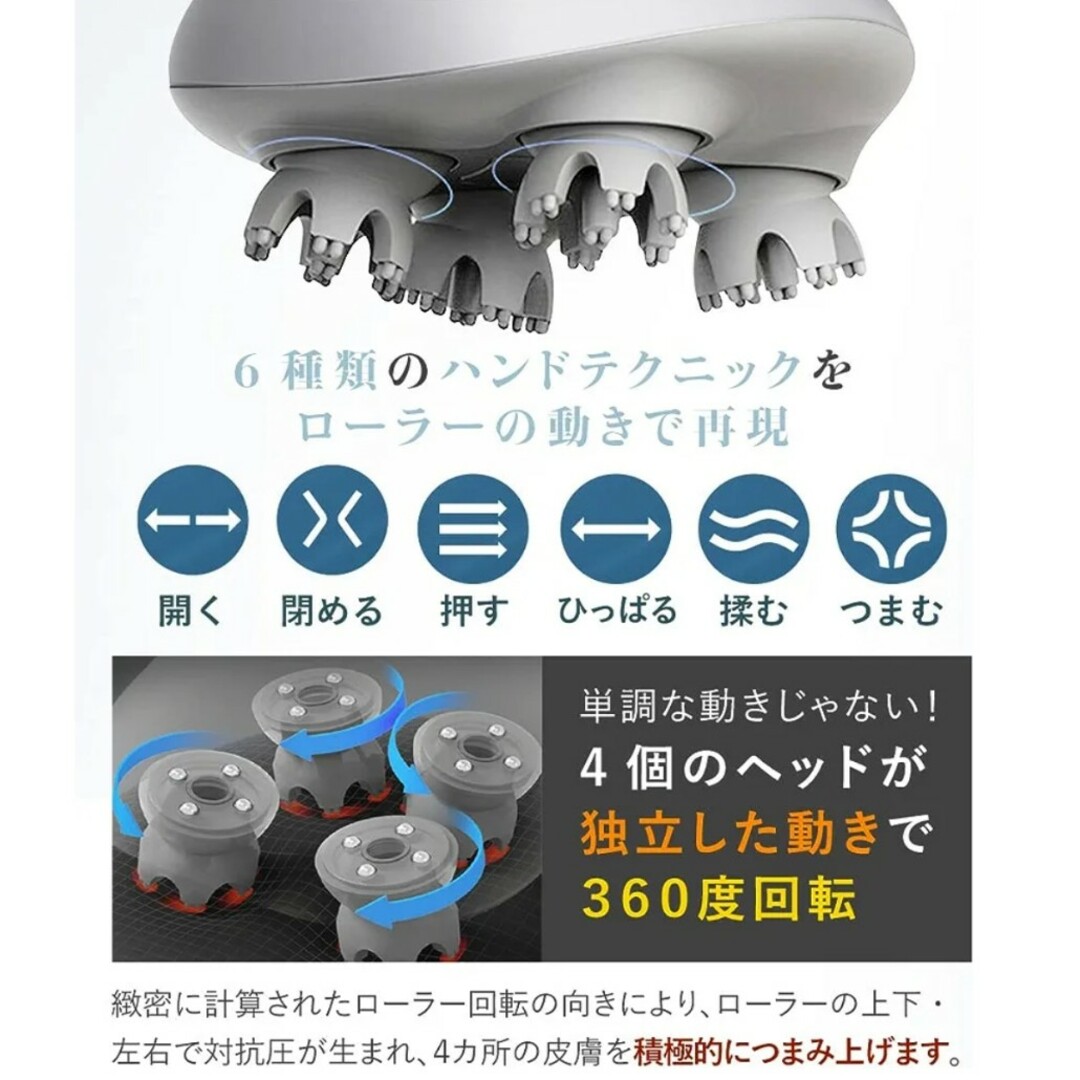 新品未使用未開封ヘッドスパNIPLUX NP-HS20S SILVER美容/健康 - その他