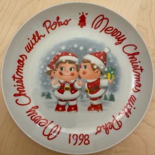 フジヤ(不二家)のペコちゃんポコちゃん　クリスマスプレート　1998(ノベルティグッズ)