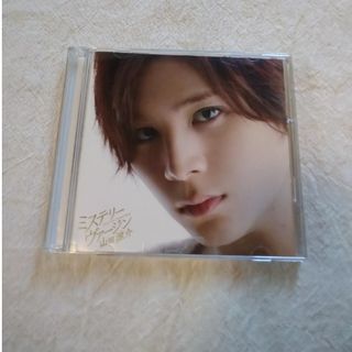 ヘイセイジャンプ(Hey! Say! JUMP)のミステリーヴァージン 山田涼介 ソロ 初回盤2(ミュージック)