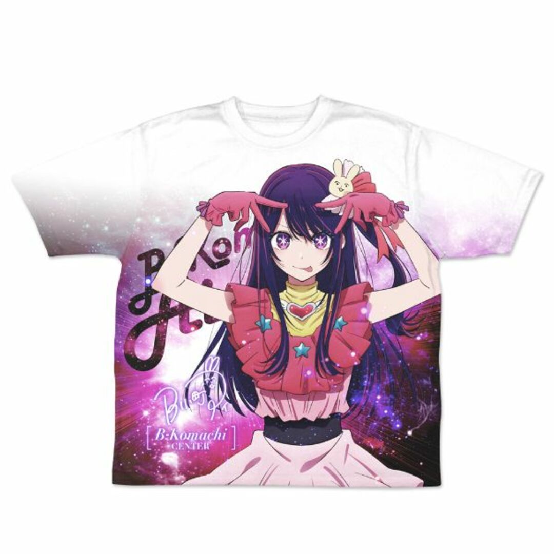 推しの子 星野アイ 両面フルグラフィックTシャツ（L） 衣類 ホワイト日用品/生活雑貨