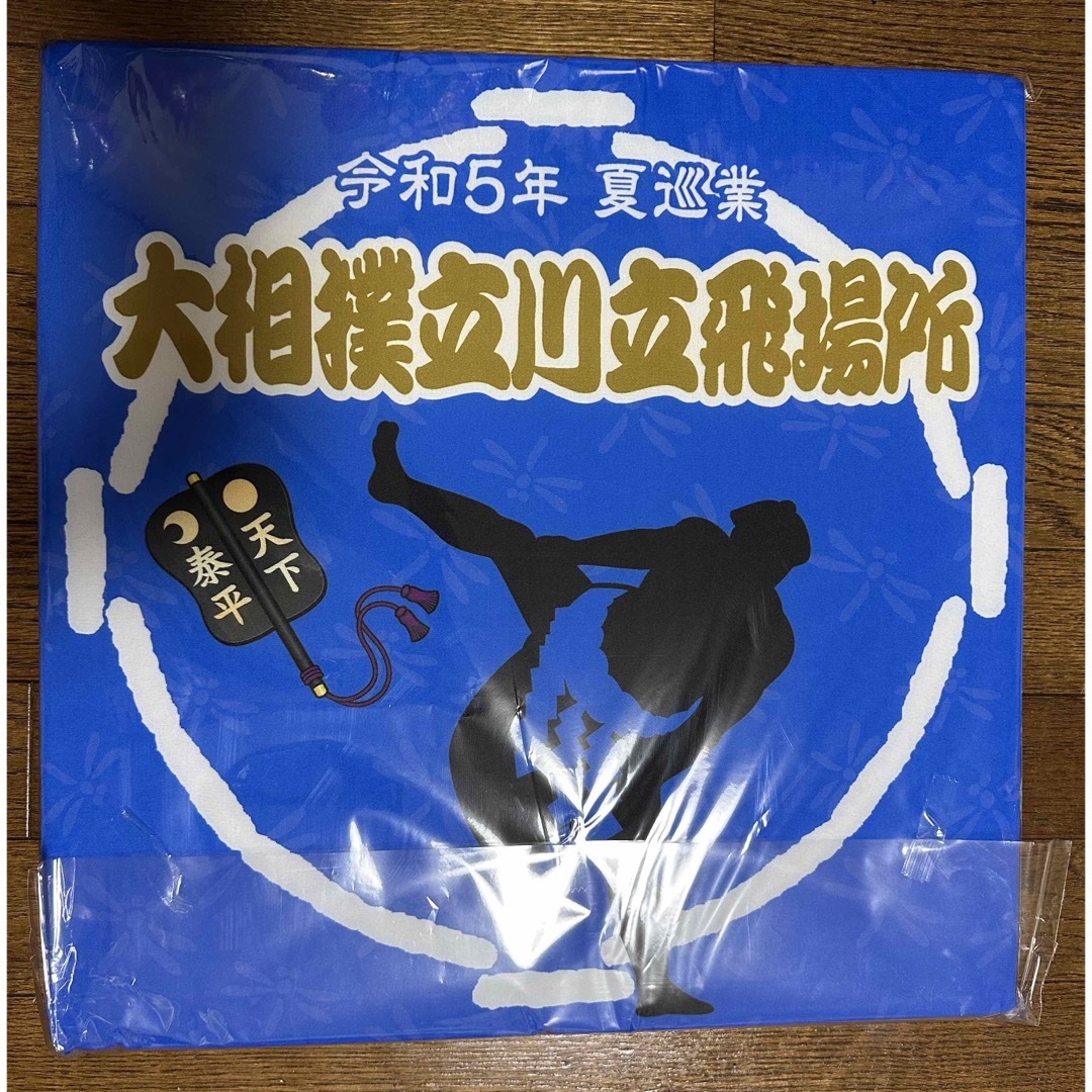 大相撲夏巡業 立川立飛場所 大相撲巡業 座布大相撲 巡業 | フリマアプリ ラクマ