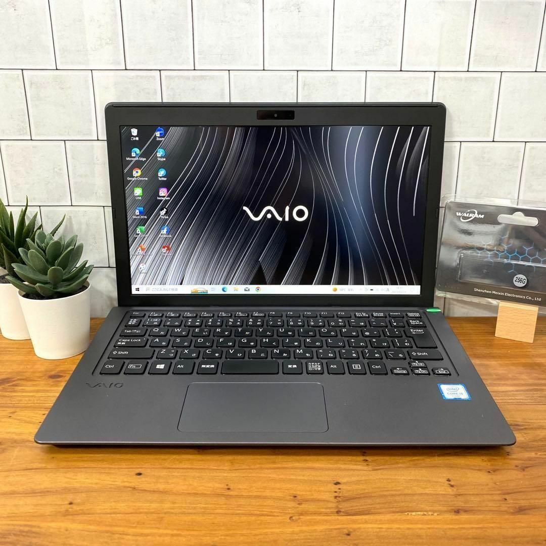 【2016年製】Vaio Sシリーズ☘6世代i5☘新品NVMeSSD256GBノートPC
