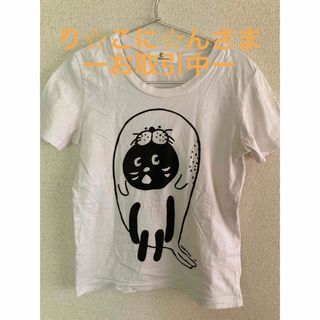 ネネット(Ne-net)のネネット　にゃーTシャツ(Tシャツ(半袖/袖なし))