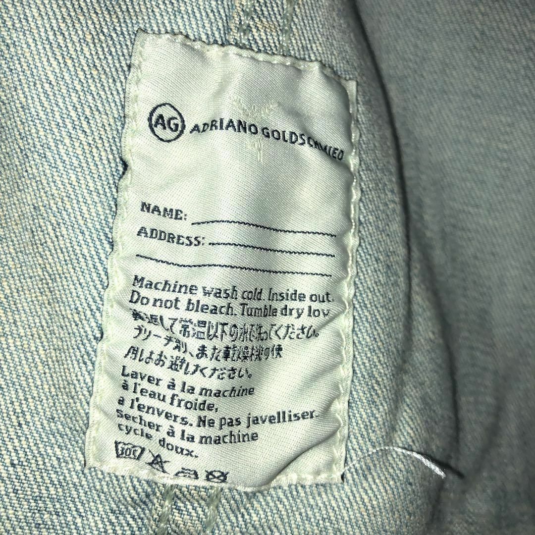 【美品】AG メンズ デニムジャケット XS Gジャン ユニセックス ✓449