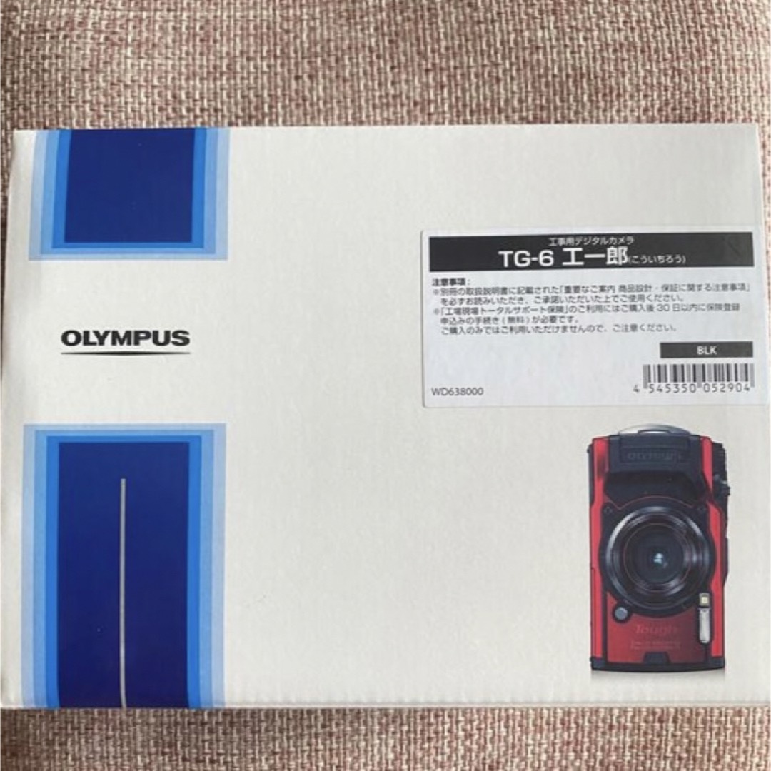 最終値下げ‼︎OLYMPUS オリンパス TG6 エ一郎