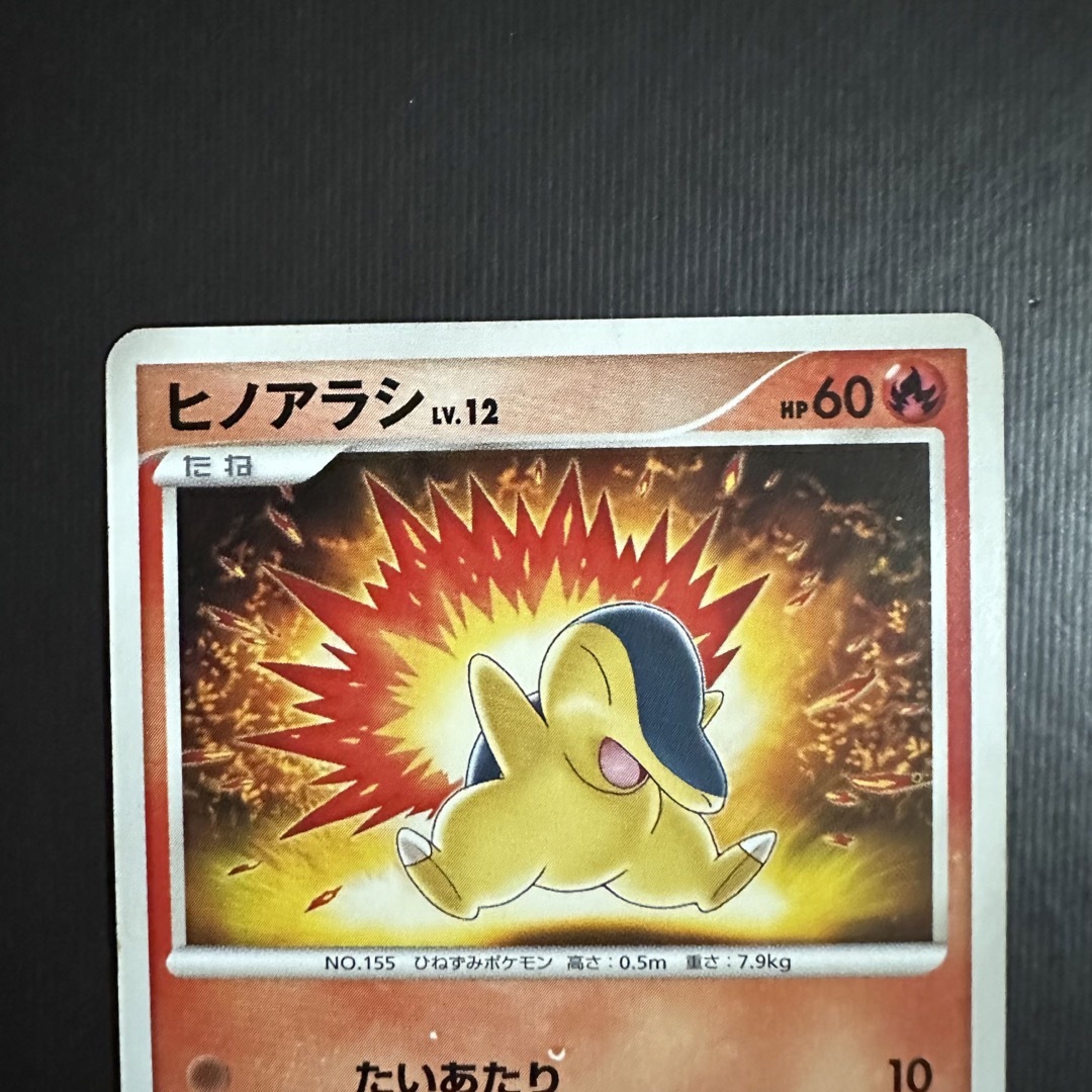 早い者勝ち！　新品・シュリンク付き　ポケモンカード　スターバース