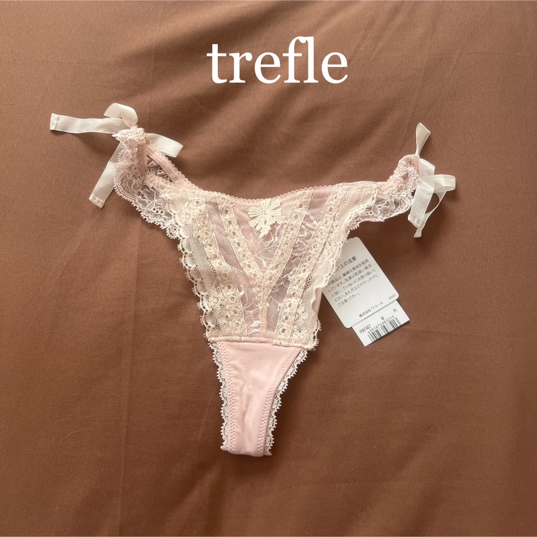 【新品】trefle トレフル　67グループ　Tバックショーツ　Mサイズ　PI