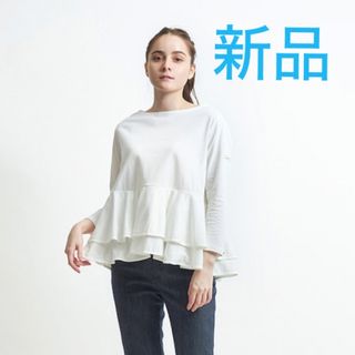 ドゥロワー カットソー(レディース/長袖)の通販 400点以上 | Drawerの