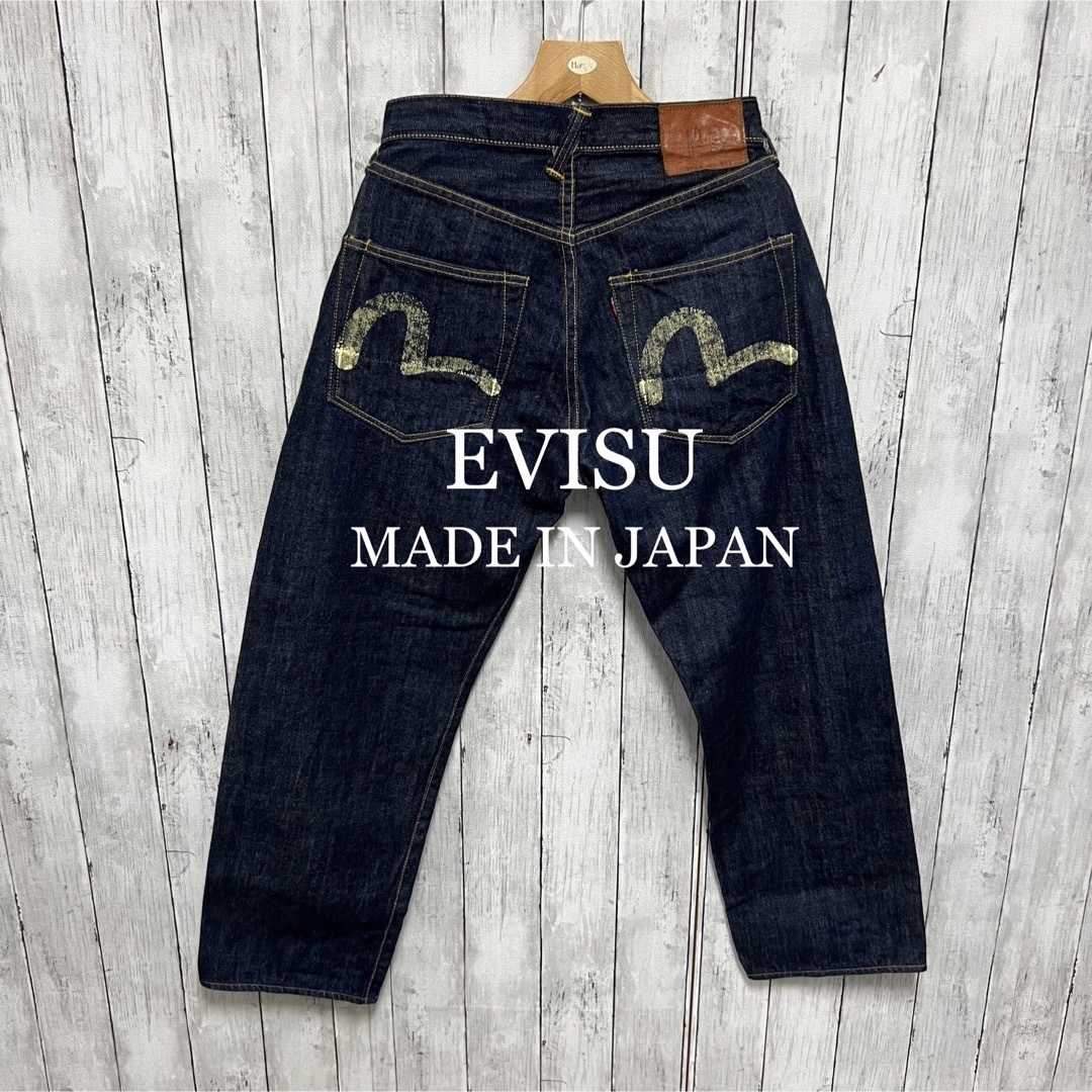 EVISU 2001 No.2 ブラック w30 赤耳