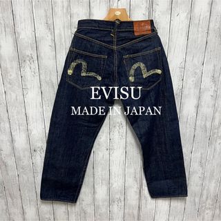 エビス(EVISU)の美品！EVISU 2001 セルビッチデニム！赤耳！日本製！W30 (デニム/ジーンズ)