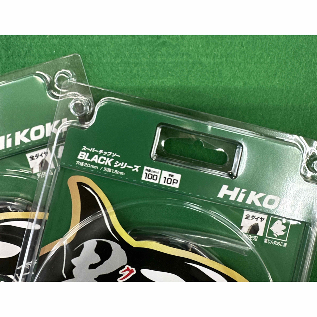 工具/メンテナンスHiKOKI  黒鯱全ダイヤチップソー　外径100mmX10P   2枚