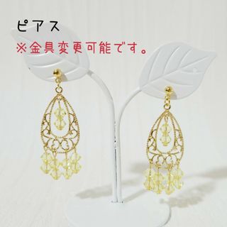 ピアス】美女と野獣　ベル　仮装　ピアス イヤリング(アクセサリー)