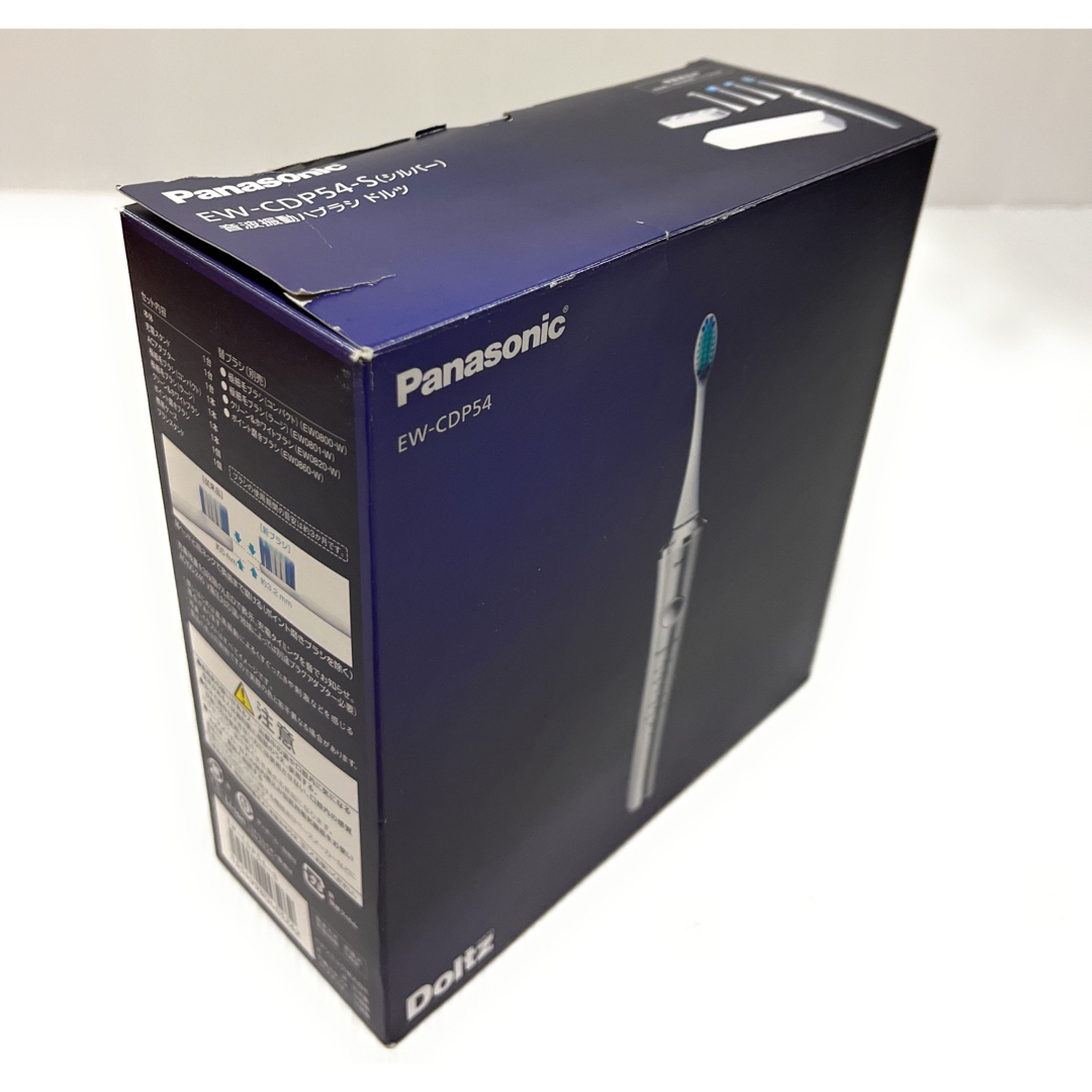 Panasonic 音波電動歯ブラシ ドルツ EW-CDP54-S